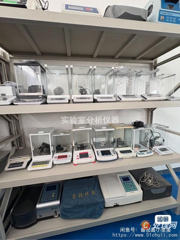 其他二手儀器