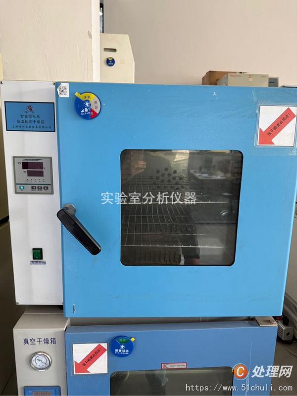 其他二手儀器