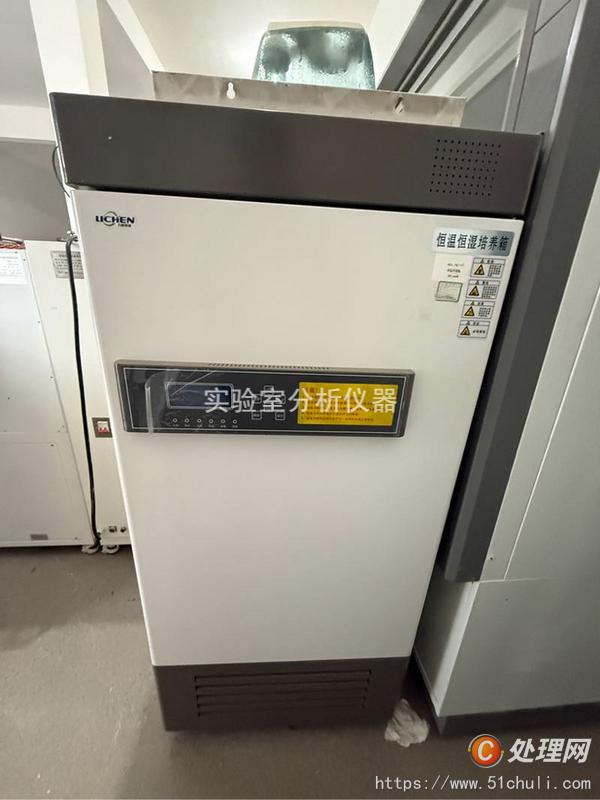 其他二手儀器