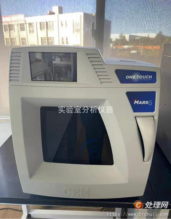 其他二手儀器