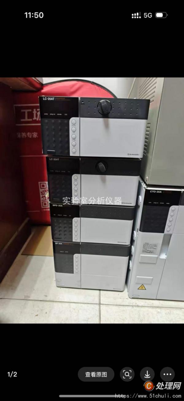 其他二手儀器
