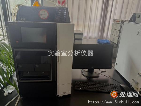 其他二手儀器