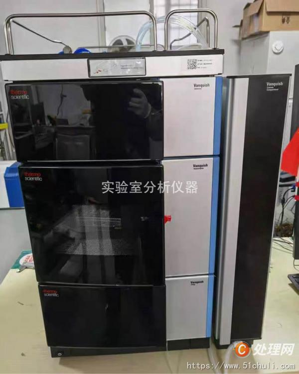 設備回收