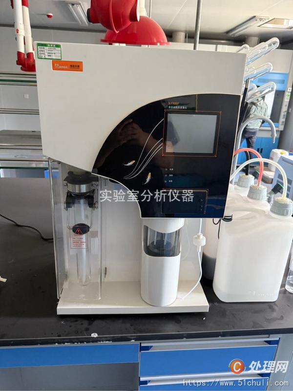 其他二手儀器