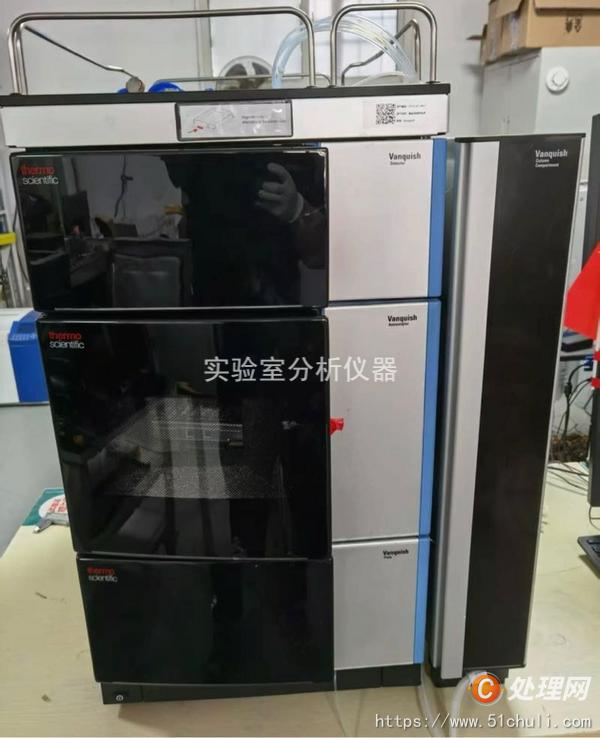 設備回收