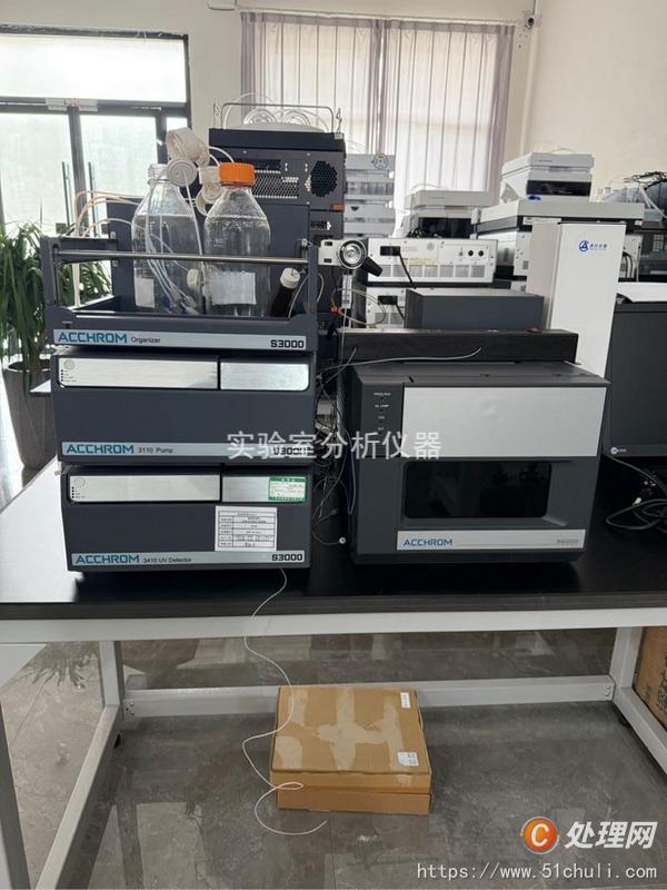 其他二手儀器