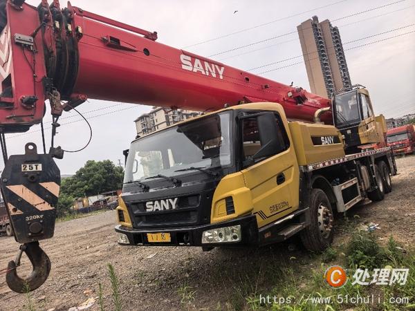 二手汽車吊