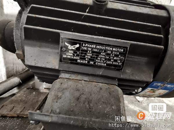 二手異步電動機(jī)