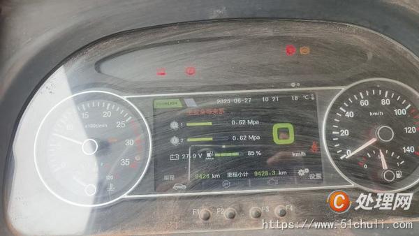 二手汽車吊