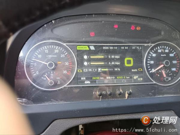 二手汽車吊