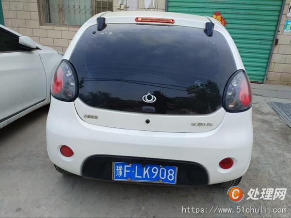 二手轎車