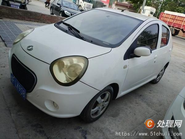 二手轎車