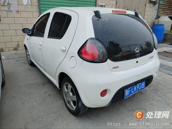二手轎車