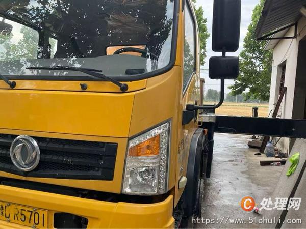 二手汽車吊