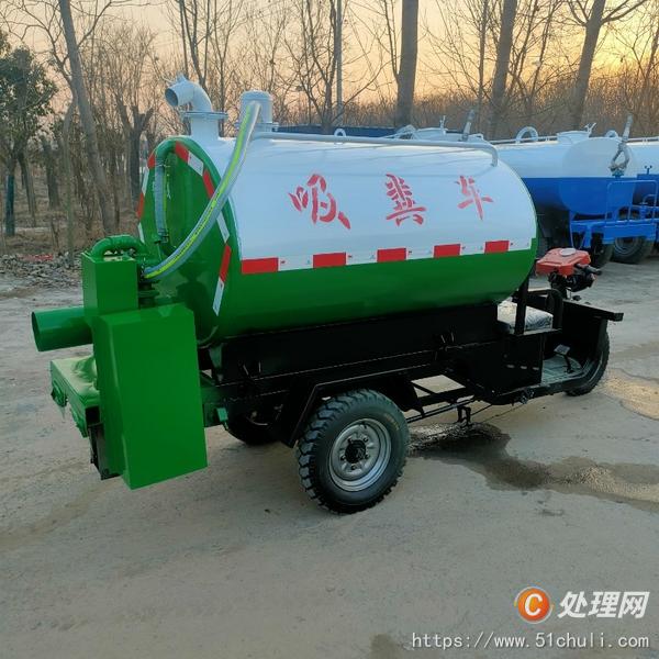 二手三輪吸糞車