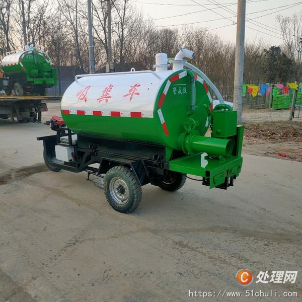 二手三輪吸糞車
