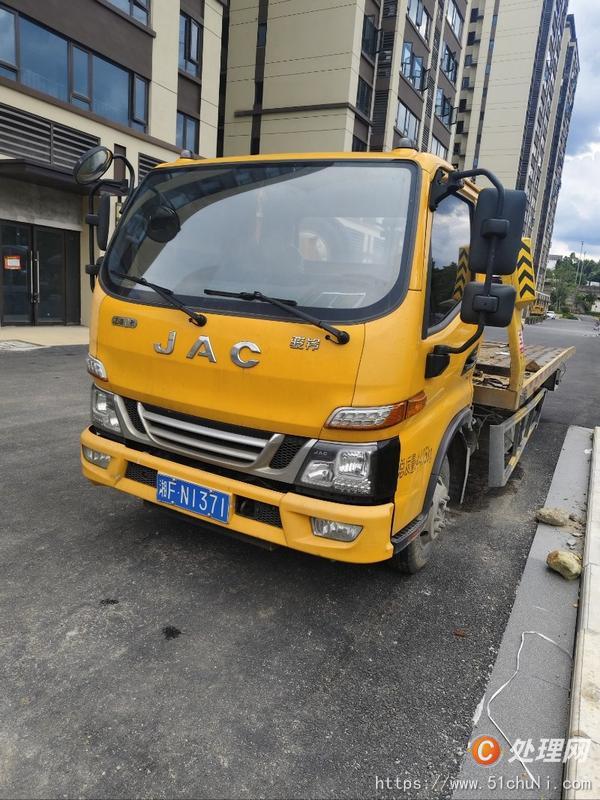 二手道路救援車