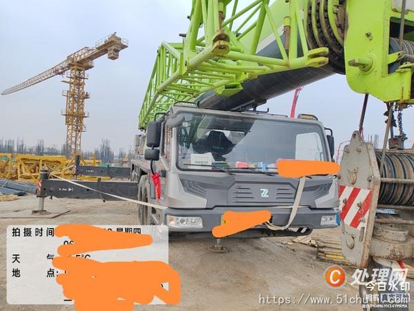 二手汽車吊
