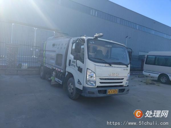 其他二手車(chē)輛