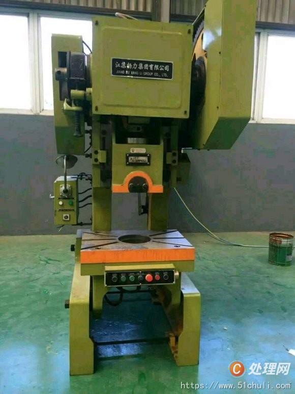 二手壓延機(jī)