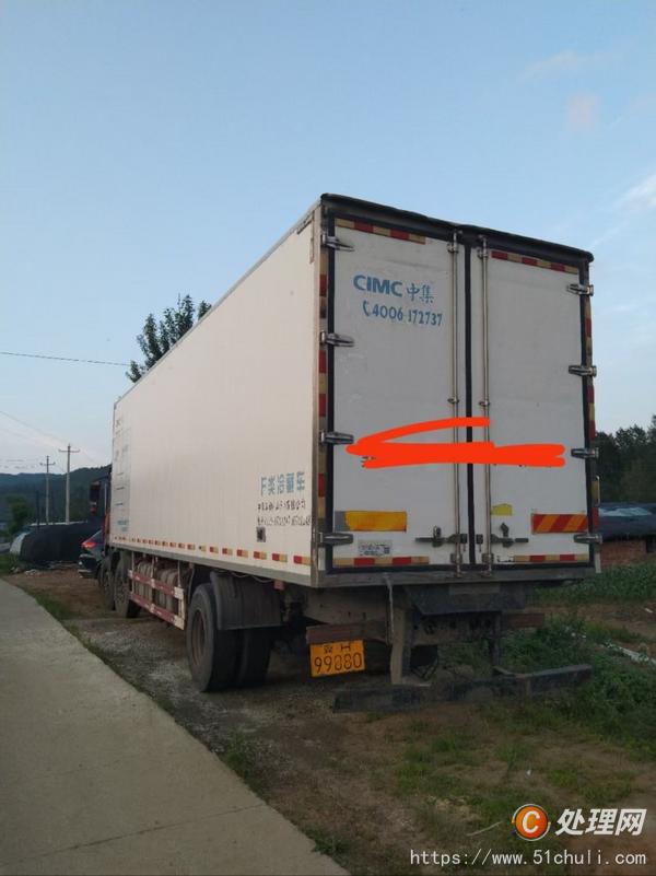 二手冷藏車