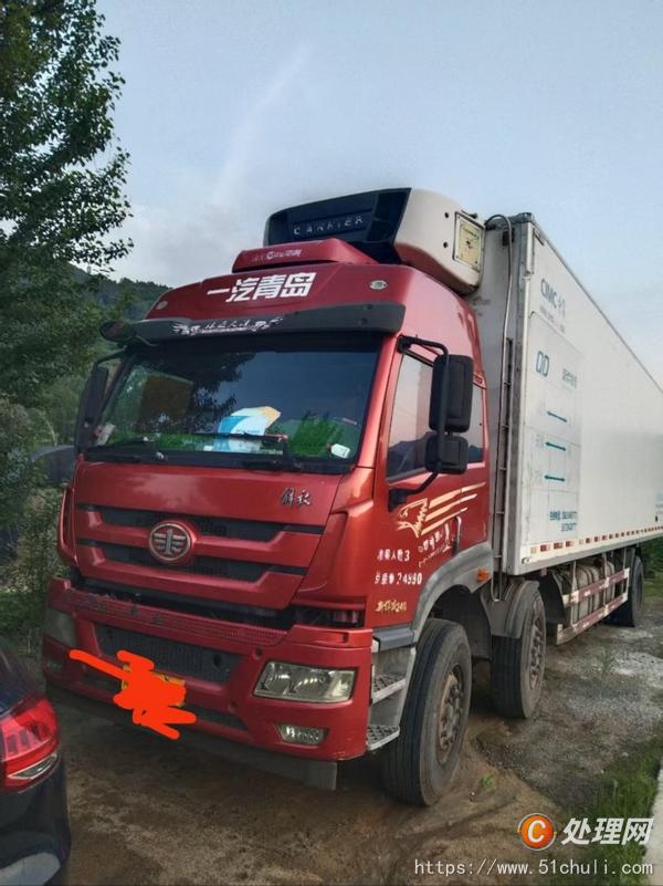 二手冷藏車