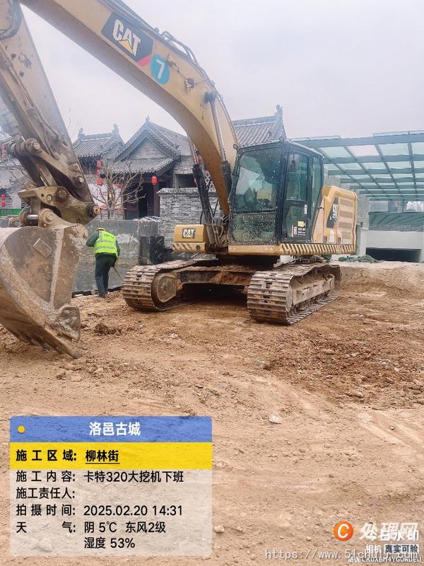 二手挖掘機