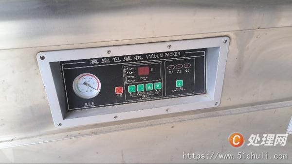 二手真空包裝機(jī)