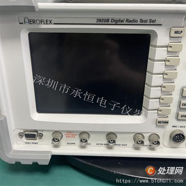 其他二手儀器