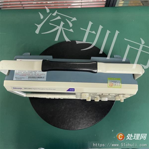 二手示波器