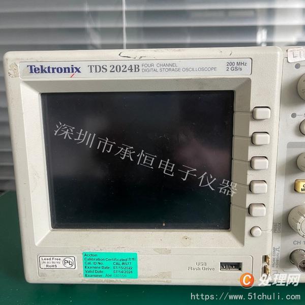 二手示波器