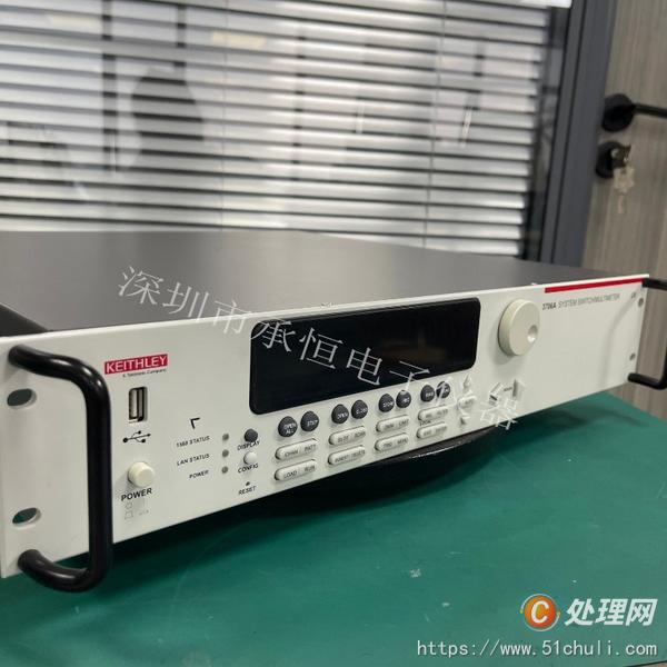 其他二手儀器