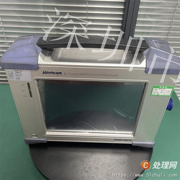 其他二手儀器