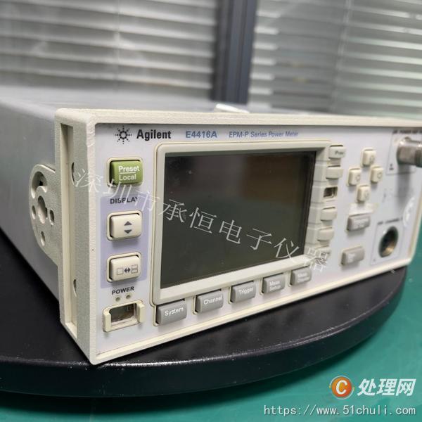 其他二手儀器