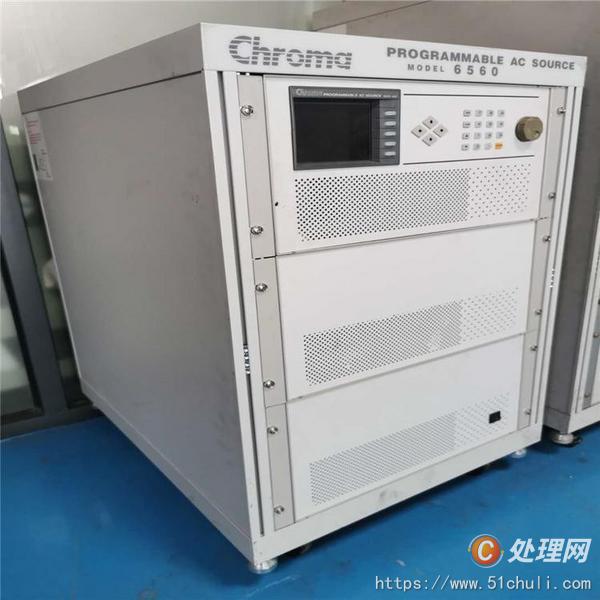 二手電源