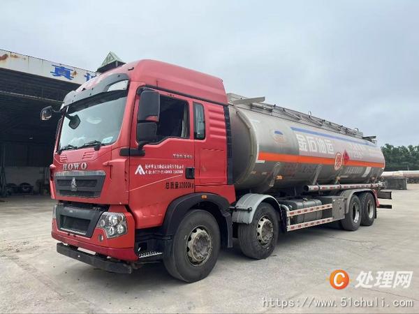 二手油罐車
