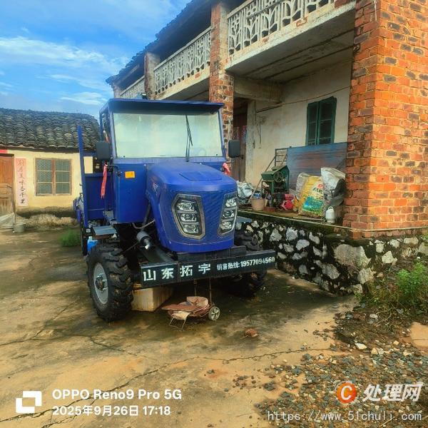 二手自卸車