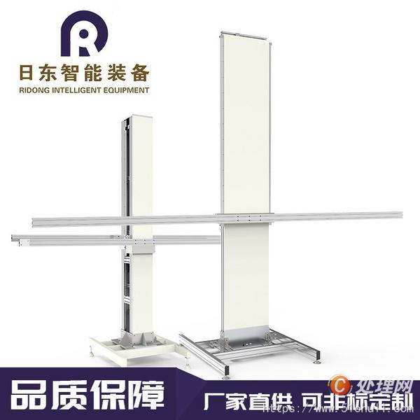 二手升降機