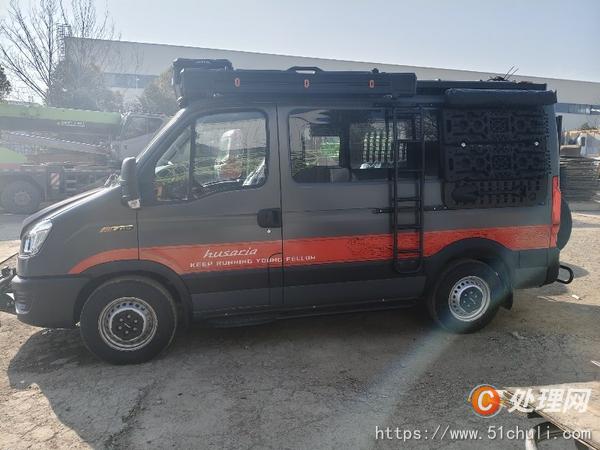 二手轎車(chē)