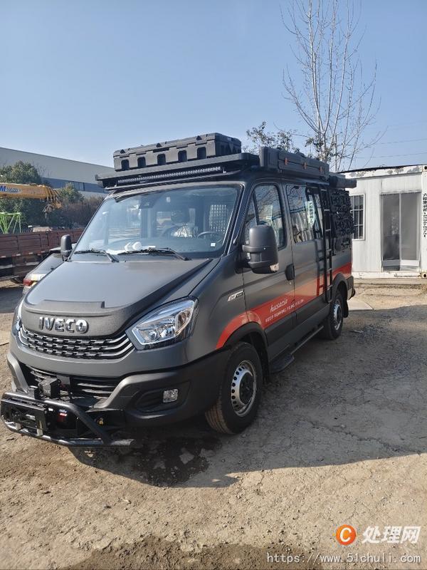 二手轎車(chē)