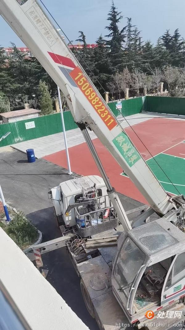 二手汽車吊