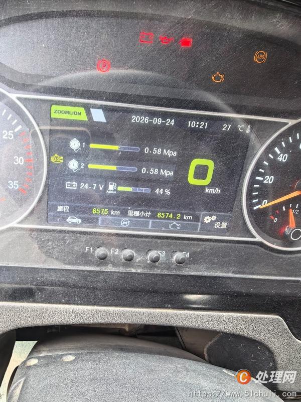 二手汽車吊