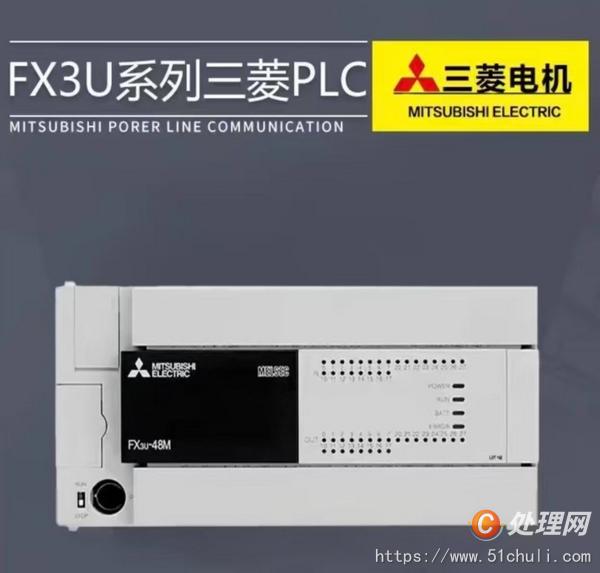 設(shè)備回收