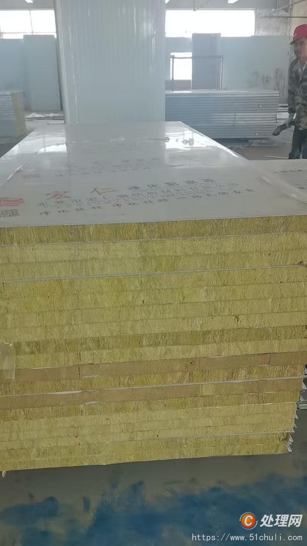 設(shè)備回收