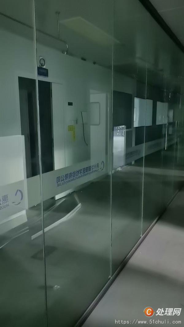 設(shè)備回收