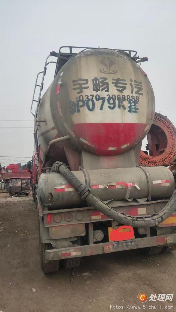 二手牽引車