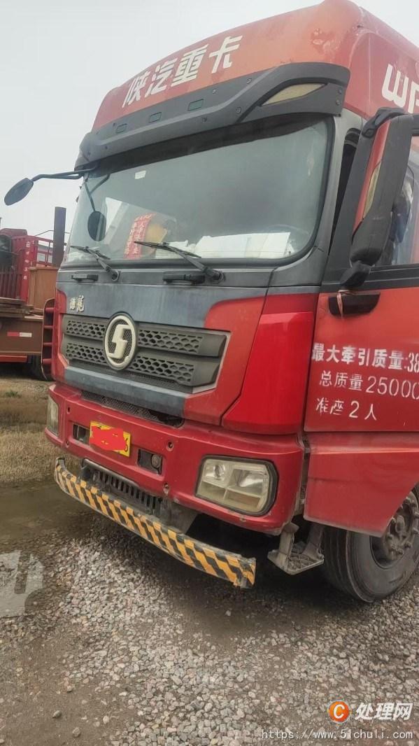 二手牽引車