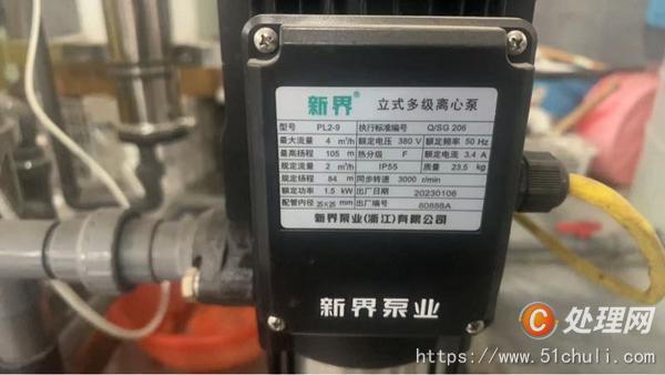 二手水處理設(shè)備