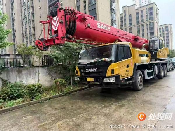 二手汽車吊