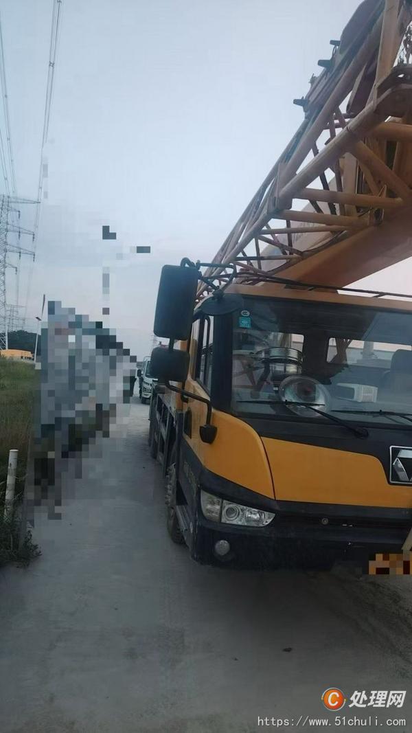 二手汽車吊